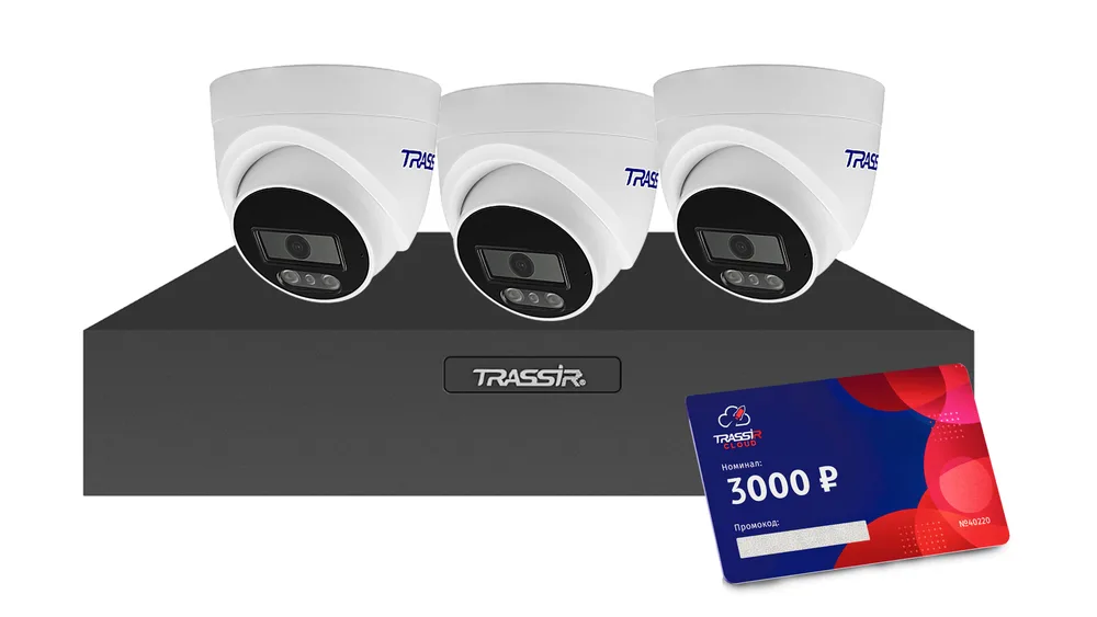 TRASSIR Комплект TR-Lite 1106 + 3 камеры TR-Lite L2S5 + Облако 3000 TRASSIR Комплект TR-Lite 1106 + 3 камеры TR-Lite L2S5 + Облако 3000