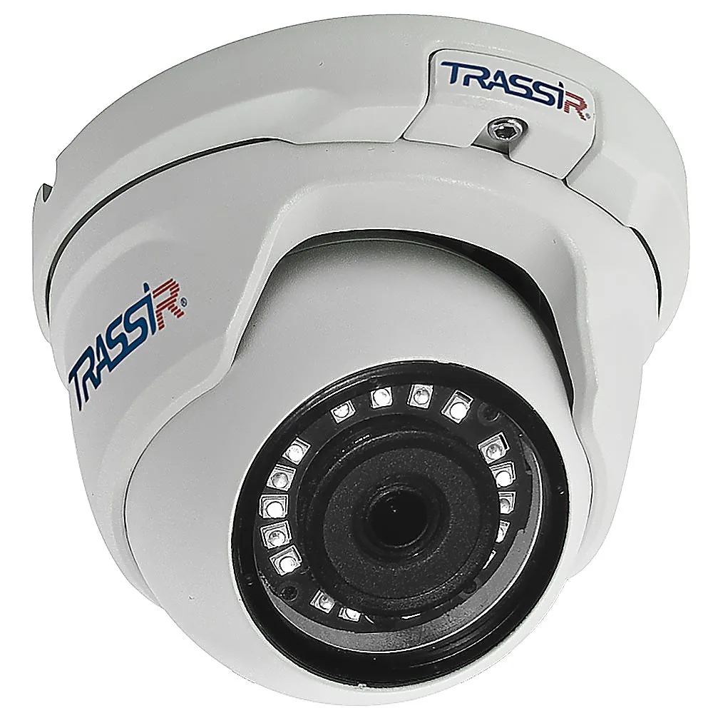 TRASSIR TR-D2S5 v3 2.8